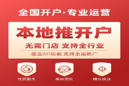 成功案例集锦：SEM竞价培训在不同行业的运用与效果